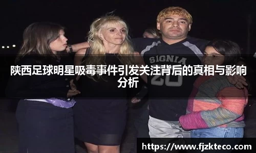 乐竟