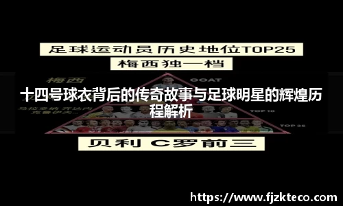 乐竟体育