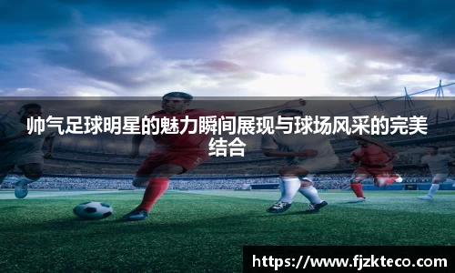 乐竟体育