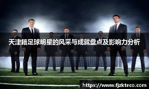 乐竟官网