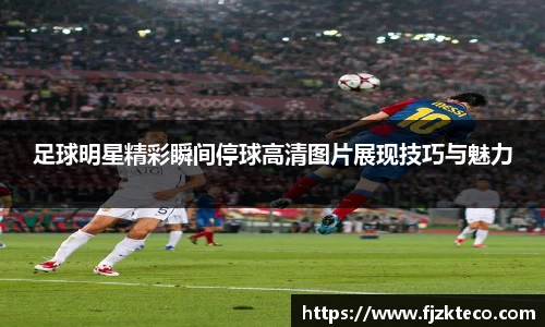 乐竟官网