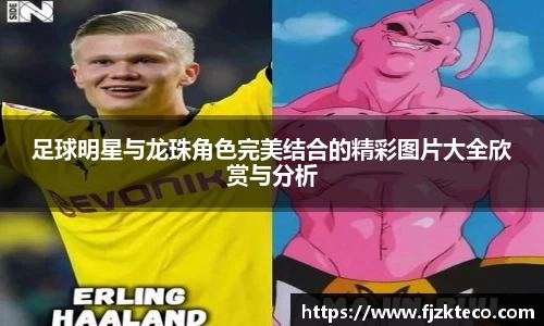 lejing乐竟