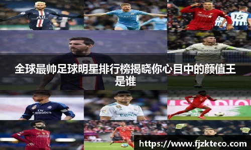 乐竟