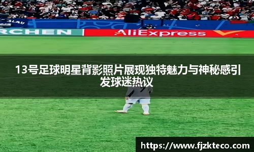 乐竟