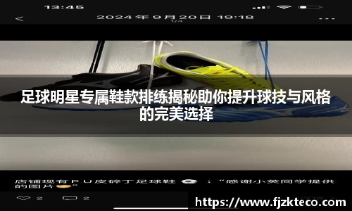 乐竟体育
