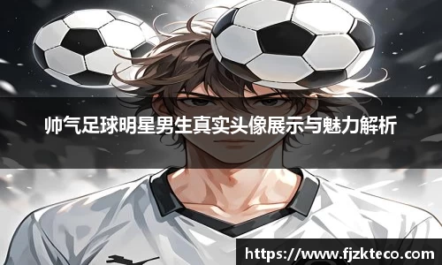 lejing乐竟