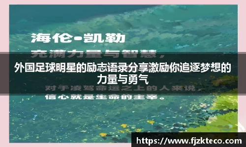 乐竟体育