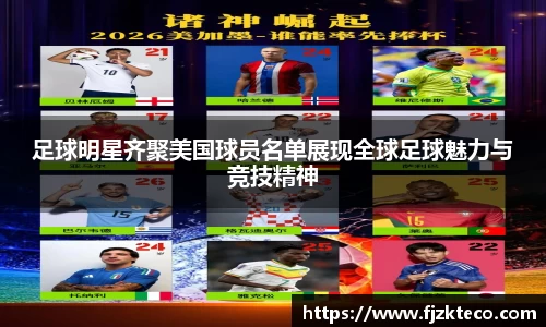 乐竟官网
